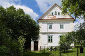 Historický zemědělský dvůr Kladeruby Hustopeče Nad Bečvou
